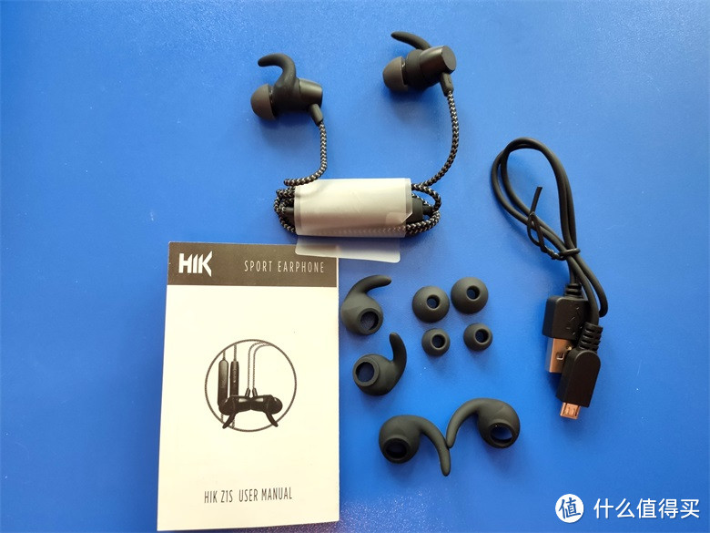 HIK Z1S颈挂式蓝牙运动耳机