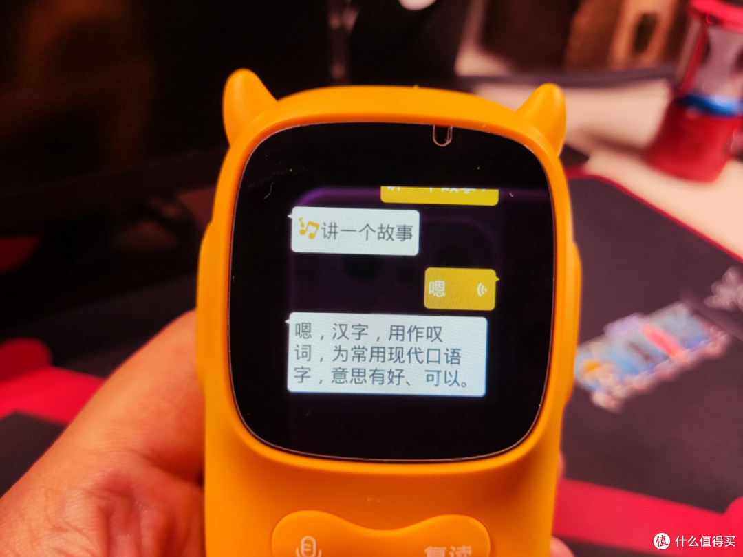 熊孩子幼升小的得力助手:实测牛听听超记牛