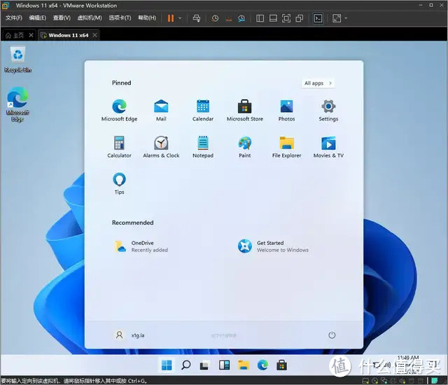 Windows 11 泄露版体验：套了 Win10X 的皮