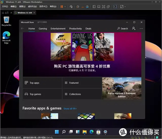 Windows 11 泄露版体验：套了 Win10X 的皮