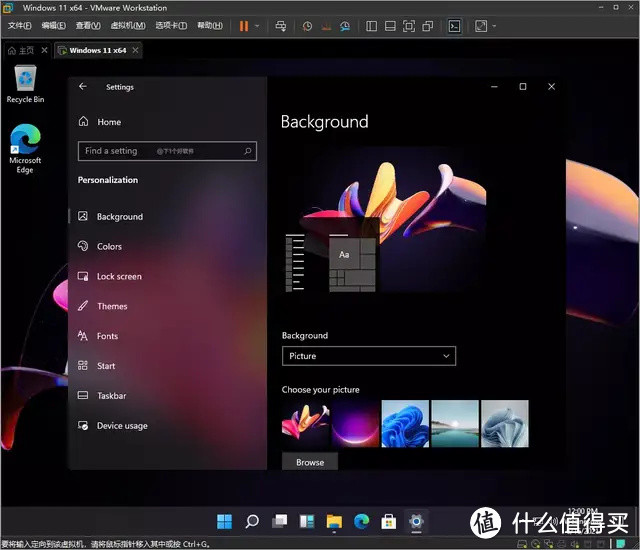 Windows 11 泄露版体验：套了 Win10X 的皮