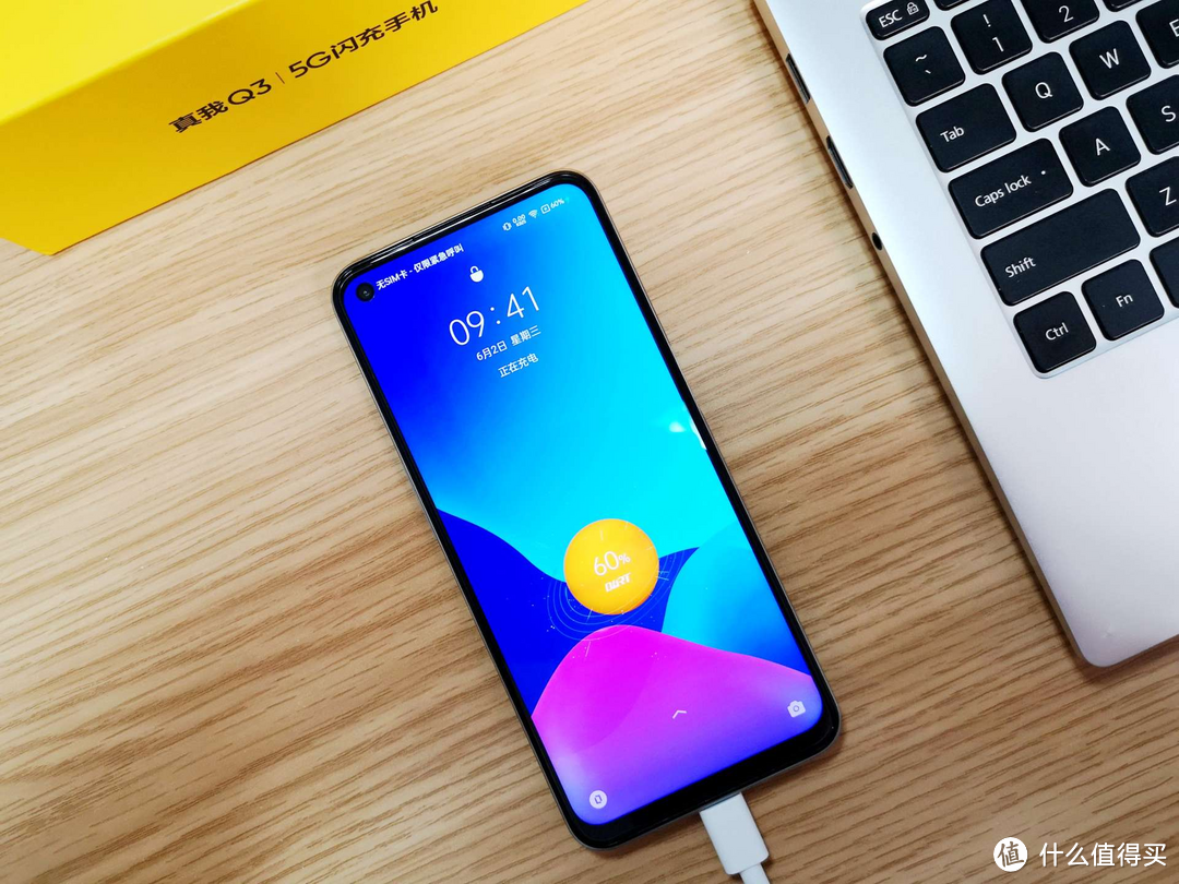 千元机皇realme Q3，安能作为拍照的主力机？