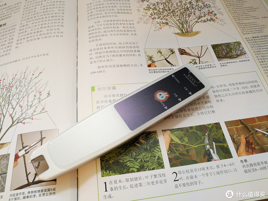求学问路必不可少学习神器,让学习不再成为一种负担,学习用品精选