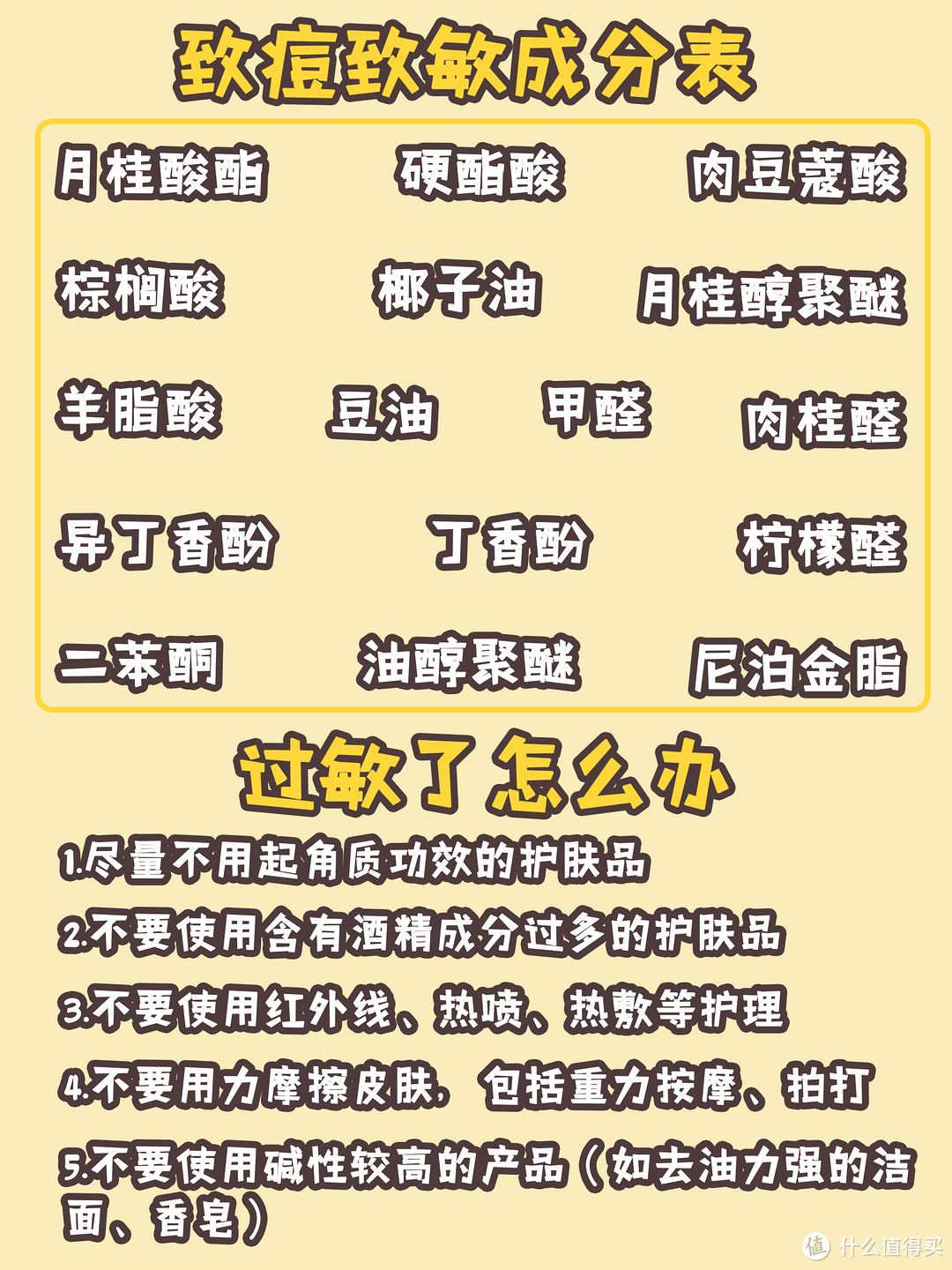 【护肤到底应该从几岁开始】不要过早的惊慌，但也要提起重视