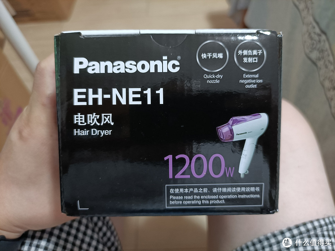 图书馆猿の白菜价 松下（Panasonic）EH-NE11 电吹风 简单晒