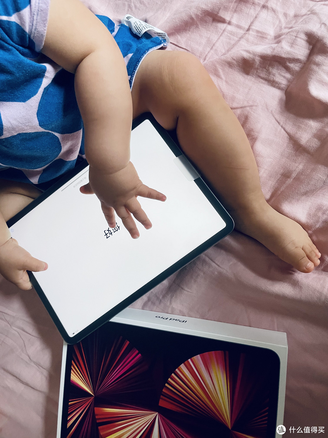 1岁女儿的大容量学习机-iPad Pro开箱简评+必备配件