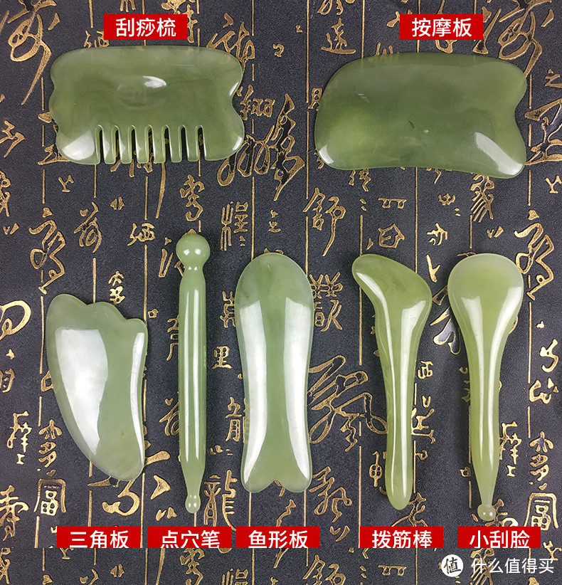 被白菜君种草的按摩器具推荐！最低只要1.9包邮【建议收藏】