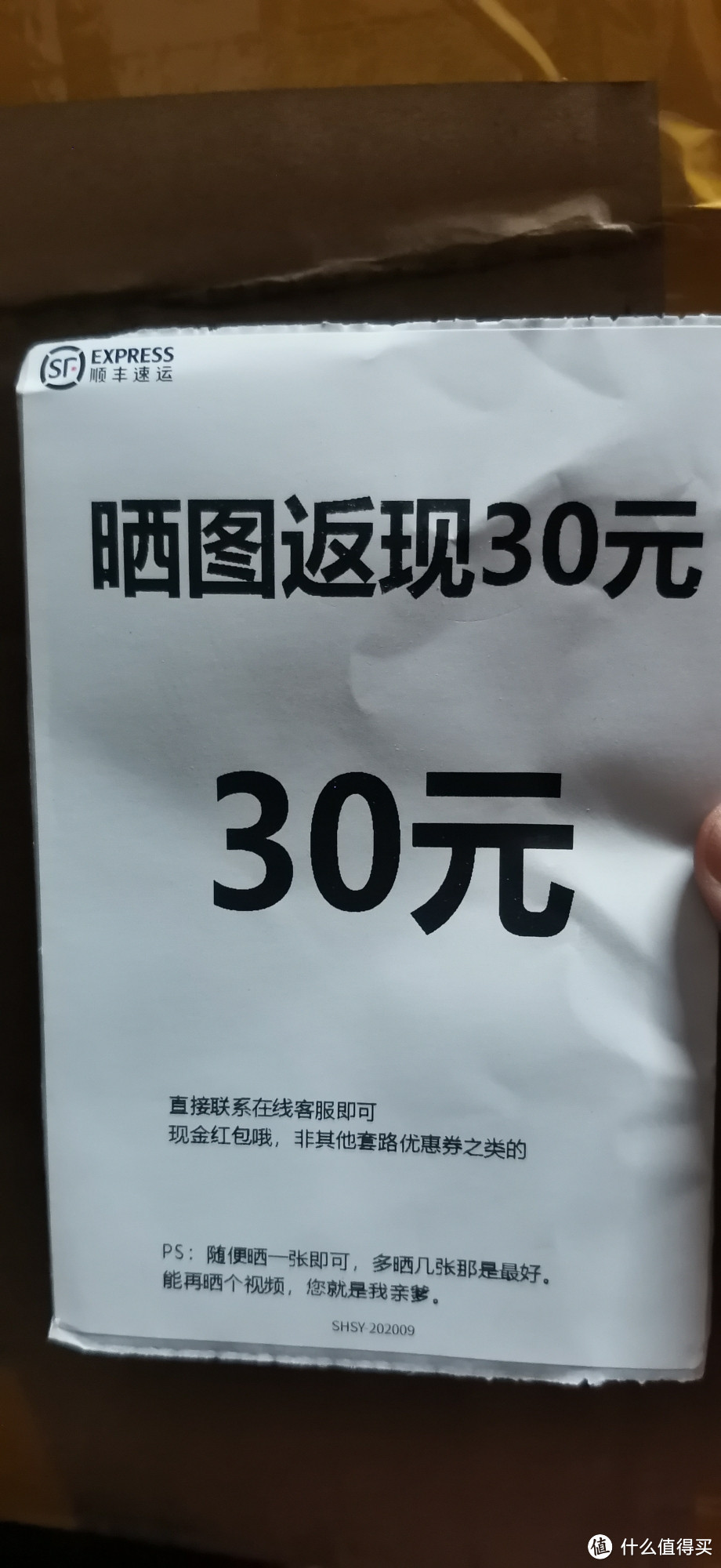 249元的全自动指纹锁到底是什么神仙宝贝？