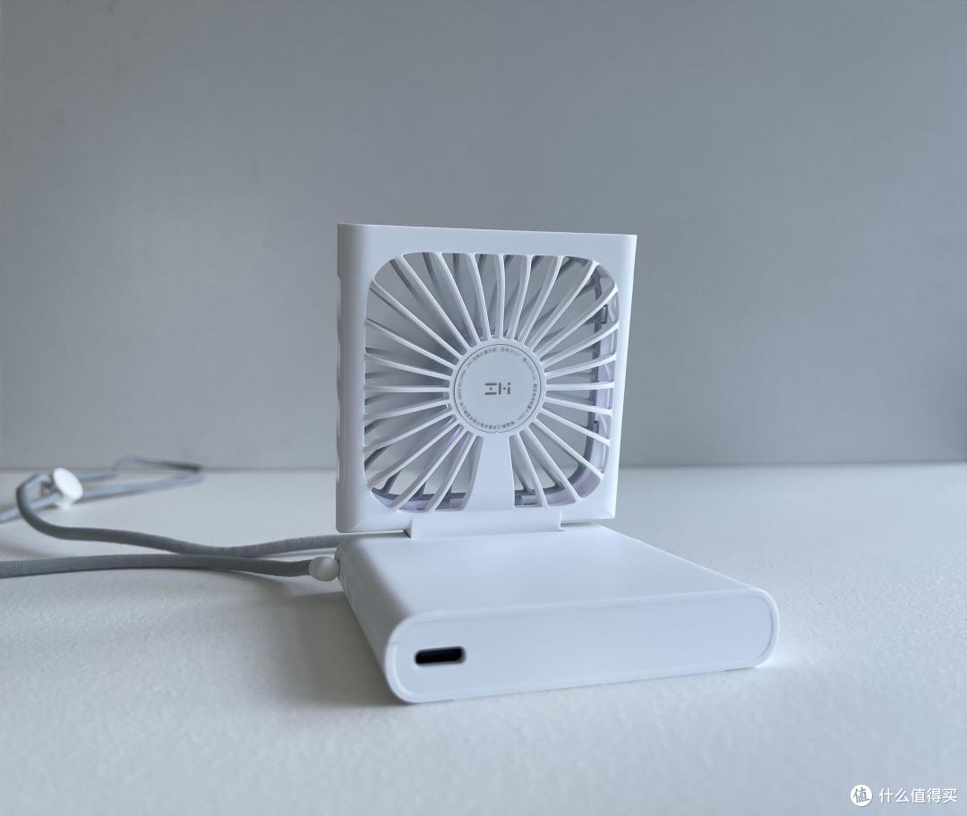 走路带风,一身清爽:ZMI挂脖折叠风扇测评