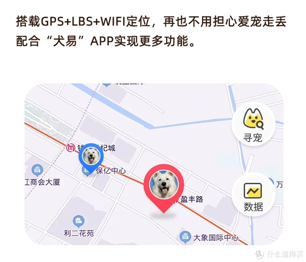 AirTag】苹果也出了宠物定位器？用来寻找猫狗靠谱吗？结果令人失望！_ 