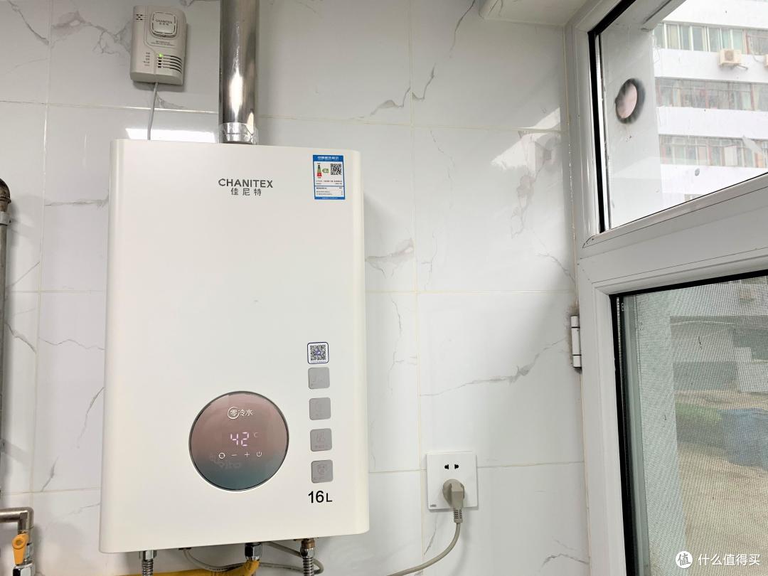 噱头还是真好用?零冷水热水器安装使用体验