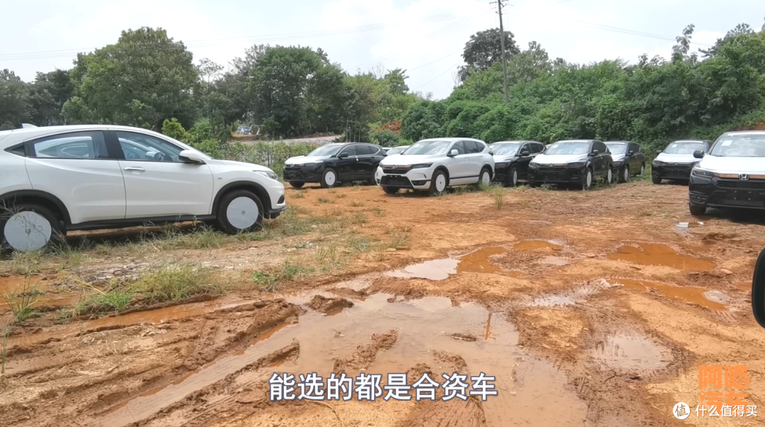 很多人第一台车买国产车，换车却坚决不买国产车，理由扎心了