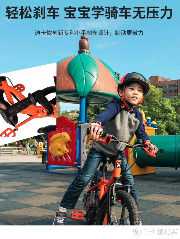 想一双鞋穿一辈子?迪卡侬帮你圆梦!