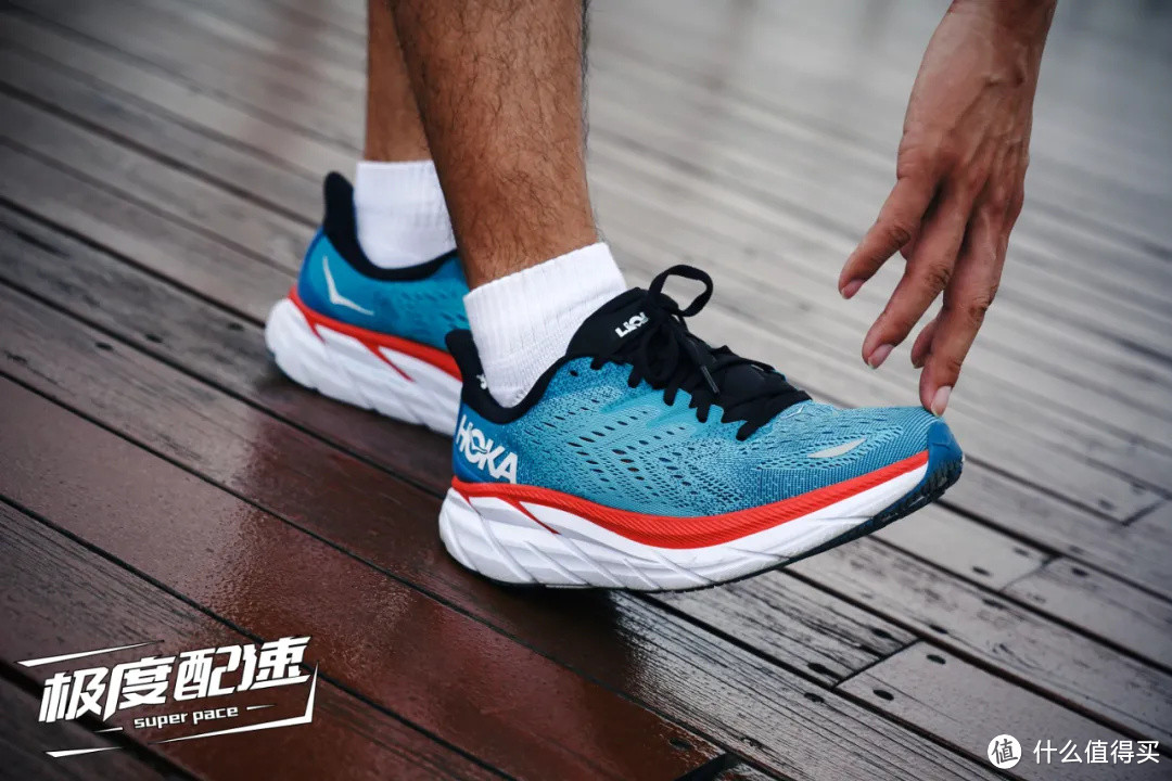 HOKA ONE ONE Clifton 8 的八点上脚感受