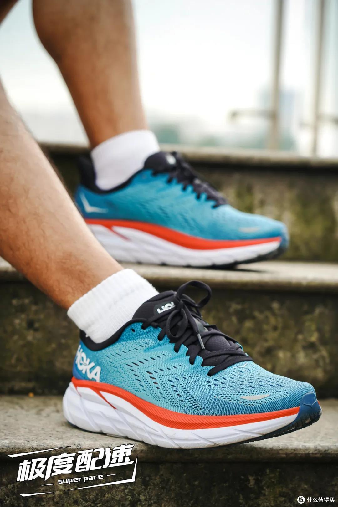 HOKA ONE ONE Clifton 8 的八点上脚感受
