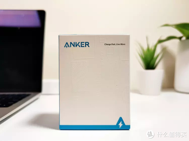 新一代Anker快充65W充电器可以搞定我们的数码全家桶？