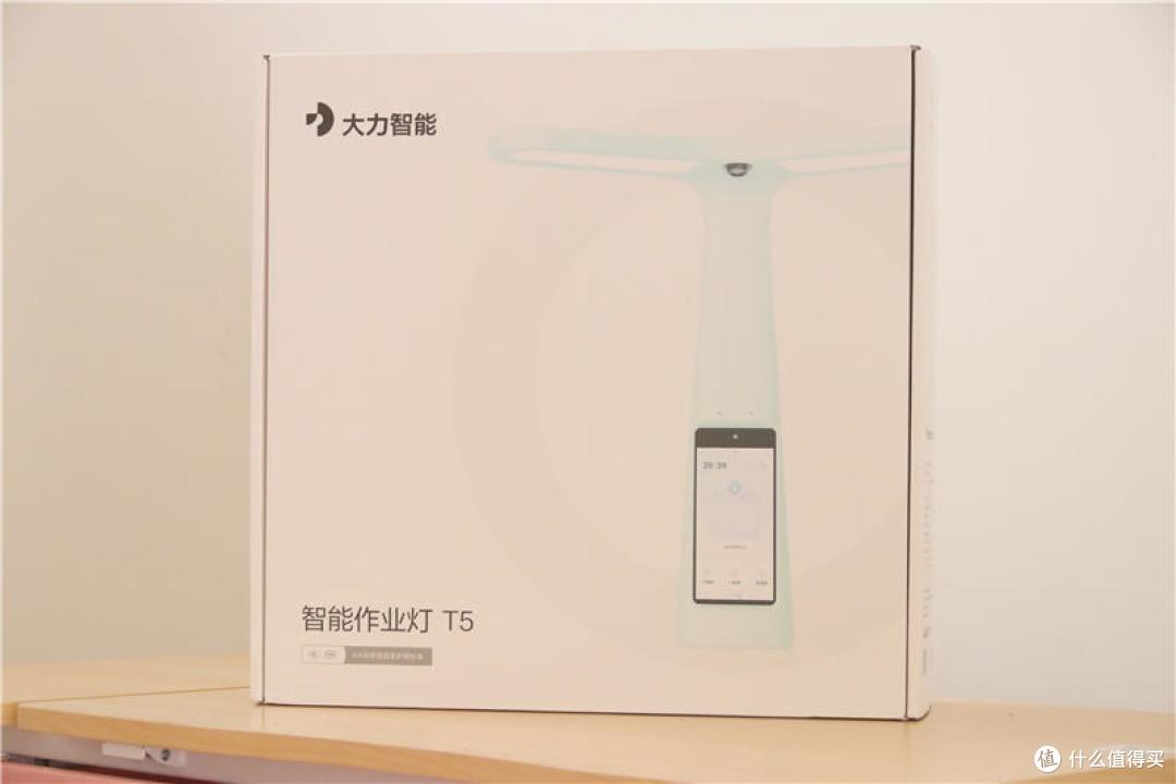 守护孩子学习成长,能听会说还护眼!大力智能灯体验分享
