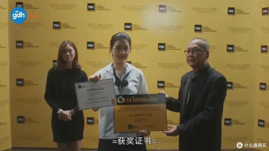 这部剧,好看到作弊了