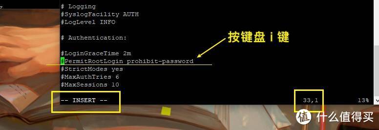 安装集成显卡驱动补丁保姆级教程！使用10代处理器的黑群晖918+，实现硬件转码 外网看电影不卡！