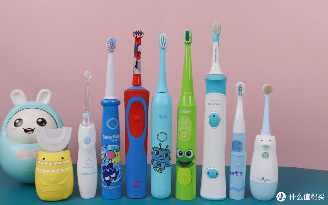 618什么儿童电动牙刷值得买？这几款绝对不能错过