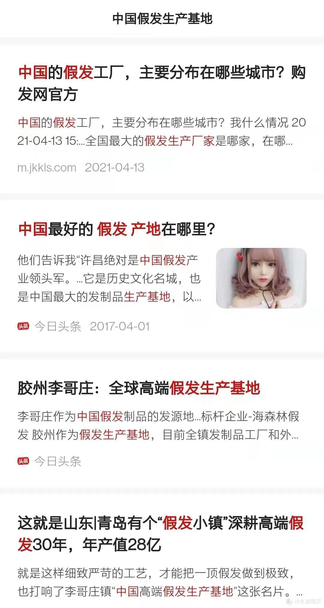 取代淘宝拼多多?史上最全1688购物指南,教你把1块钱当10块钱用!