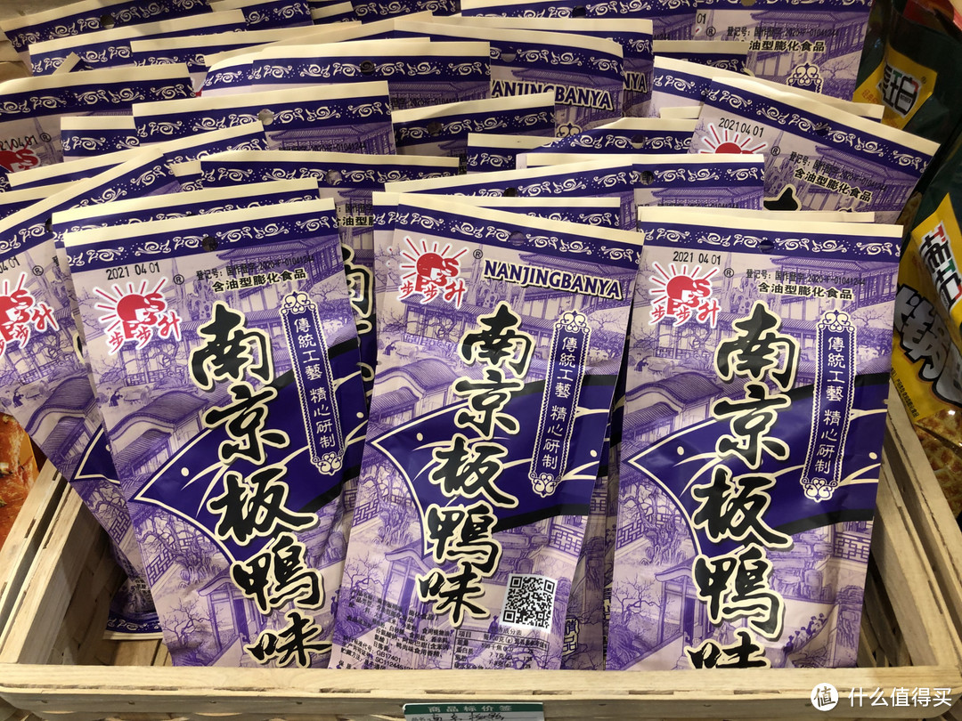 30年前的14种零食，最高就几毛钱，吃过的基本都是“孩子家长”了