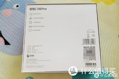 华为智选智能门铃Pro:门铃和监控贴心守护,让安心随时陪伴你