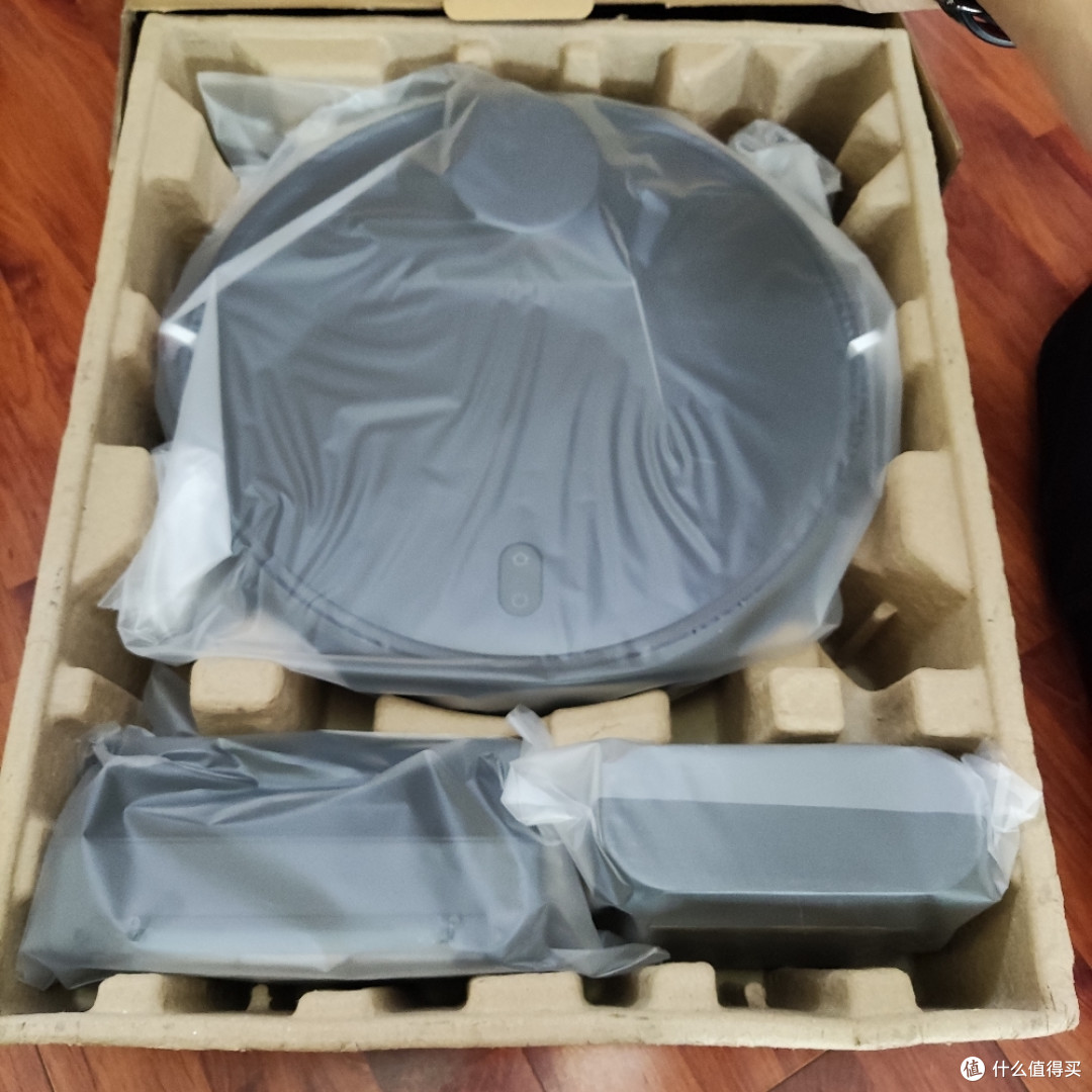 跟着剁友去剁手，米家扫地机极限好价，过程分享