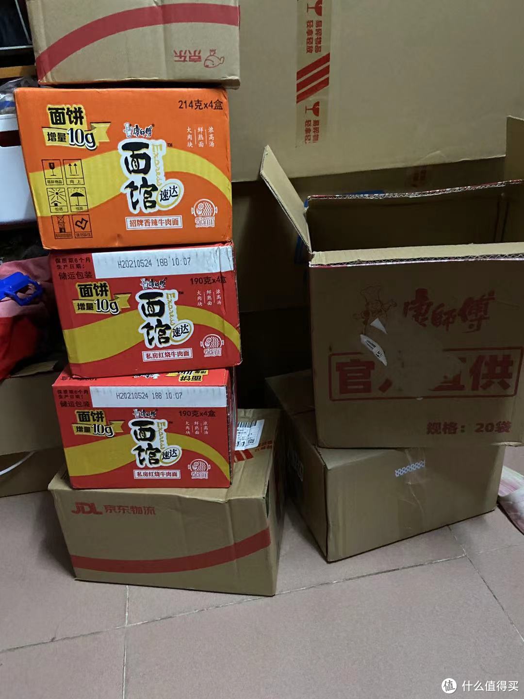 最近又买了啥：不同品牌方便面分享