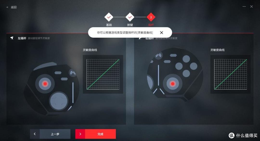 全平台游戏利器,北通阿修罗3有线手柄让你酷爽畅玩