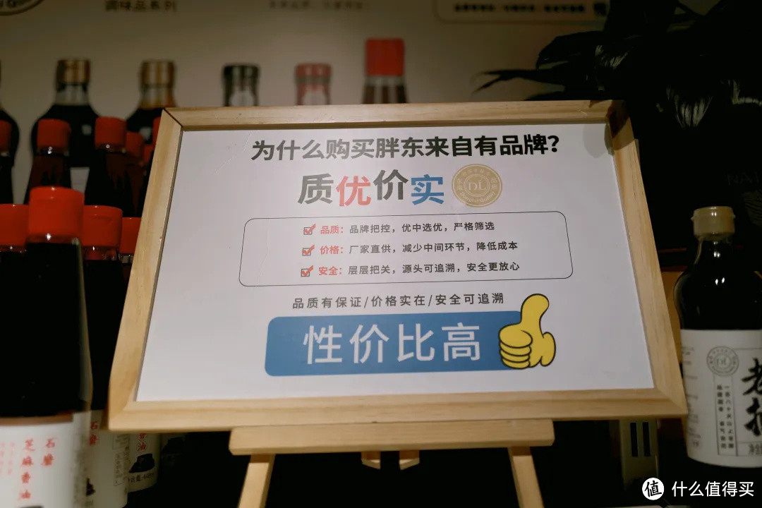 坊间传说的超市天花板,竟然藏在河南的四线城市?!