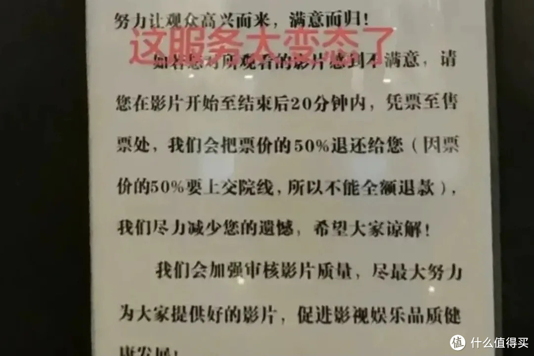 坊间传说的超市天花板,竟然藏在河南的四线城市?!