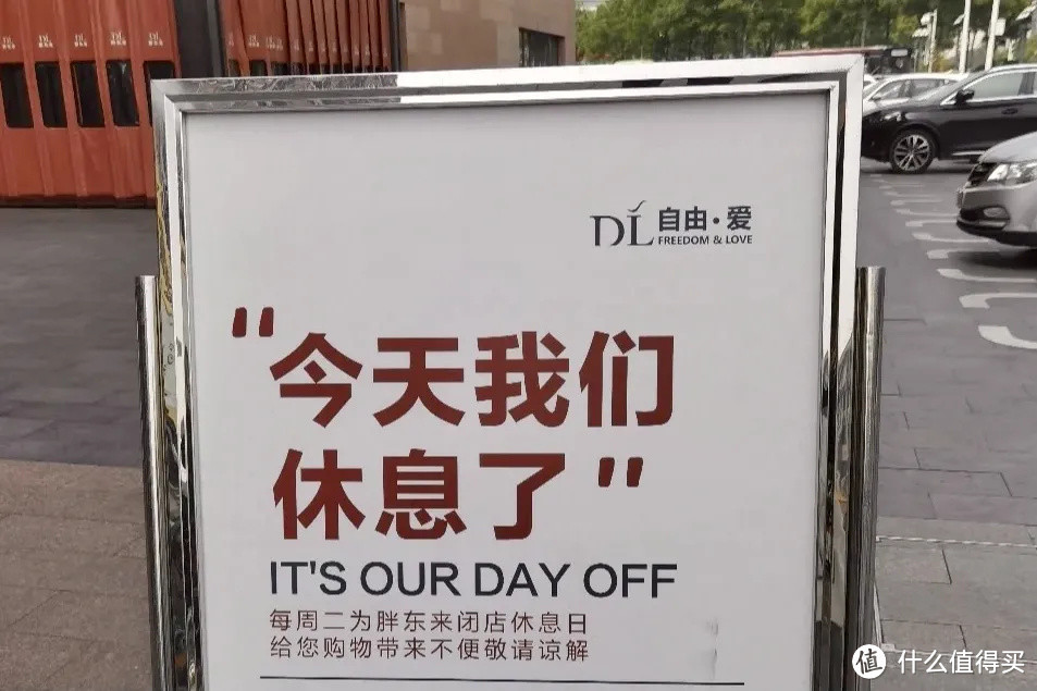 坊间传说的超市天花板,竟然藏在河南的四线城市?!