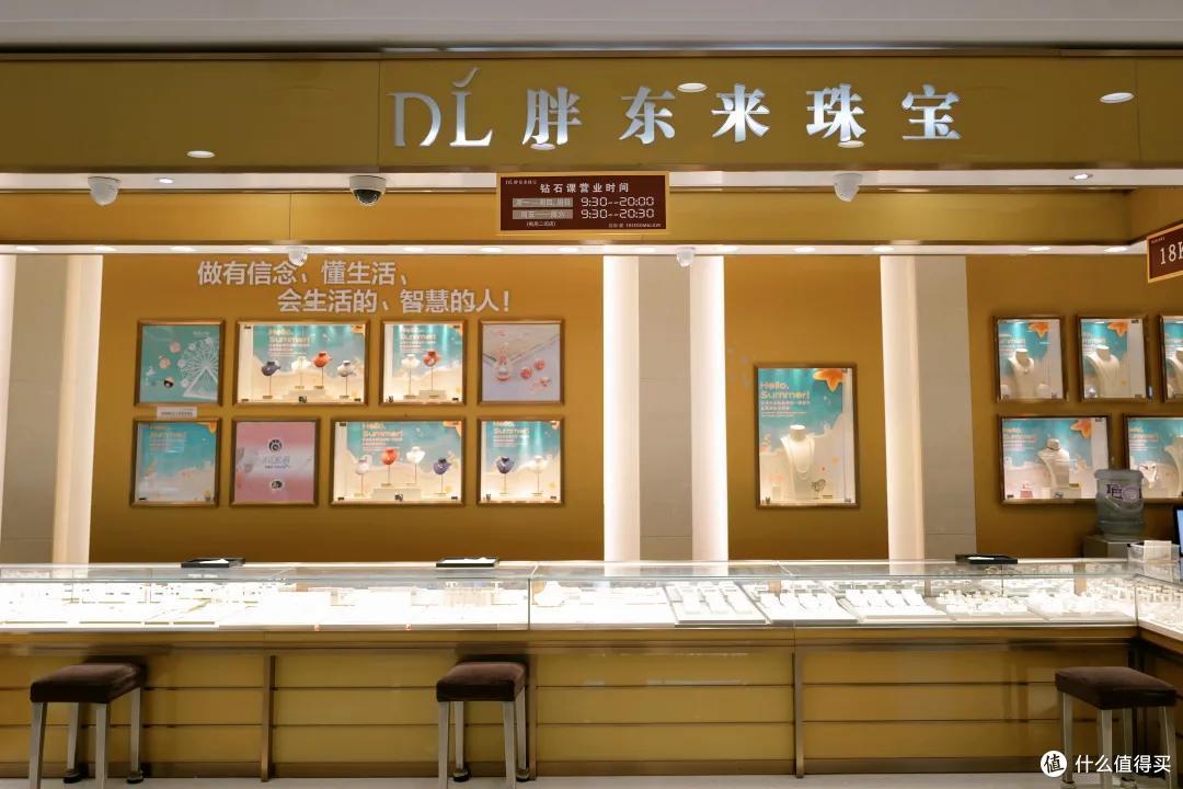 坊间传说的超市天花板,竟然藏在河南的四线城市?!