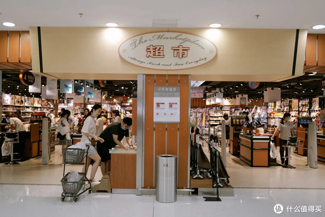 坊间传说的超市天花板,竟然藏在河南的四线城市?!