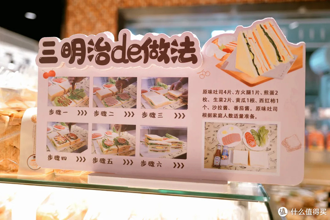 坊间传说的超市天花板,竟然藏在河南的四线城市?!