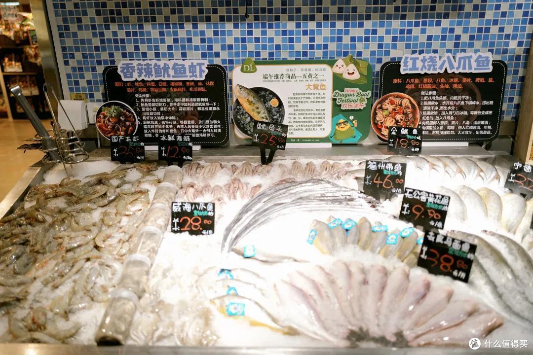 坊间传说的超市天花板,竟然藏在河南的四线城市?!