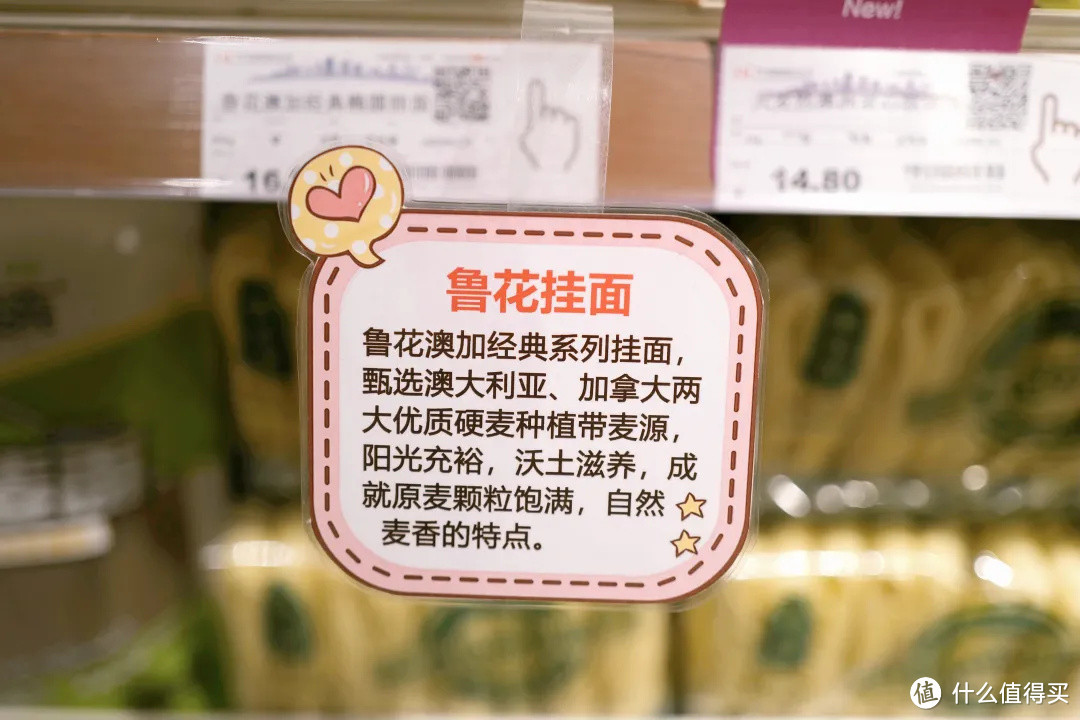 坊间传说的超市天花板,竟然藏在河南的四线城市?!