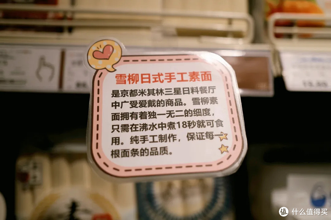 坊间传说的超市天花板,竟然藏在河南的四线城市?!