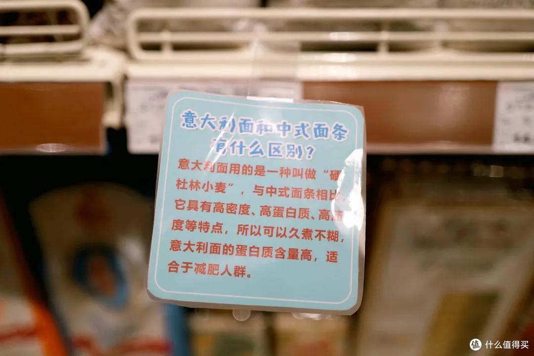 坊间传说的超市天花板,竟然藏在河南的四线城市?!