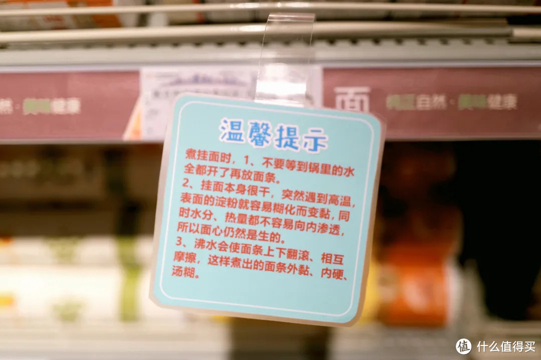坊间传说的超市天花板,竟然藏在河南的四线城市?!