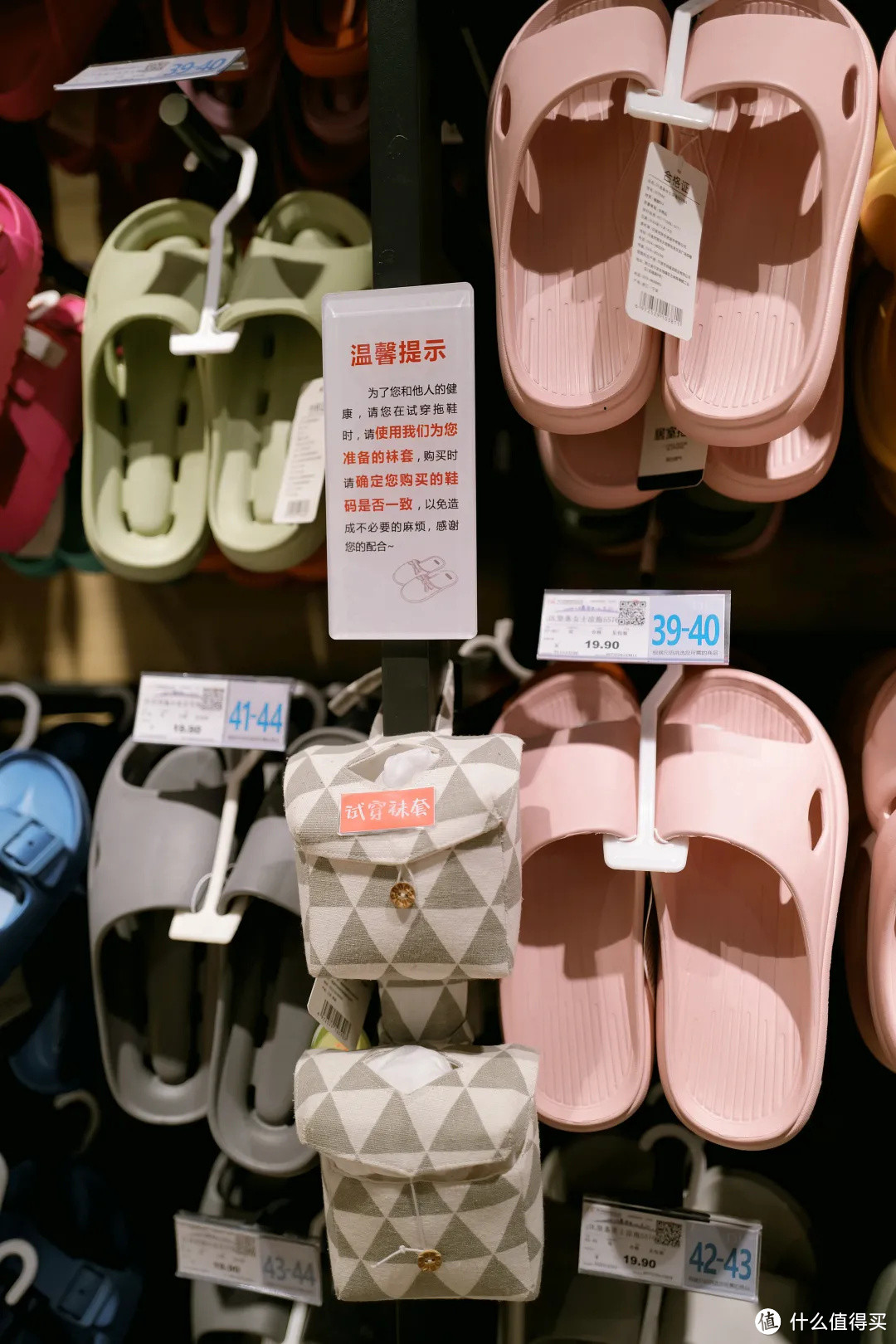 坊间传说的超市天花板,竟然藏在河南的四线城市?!