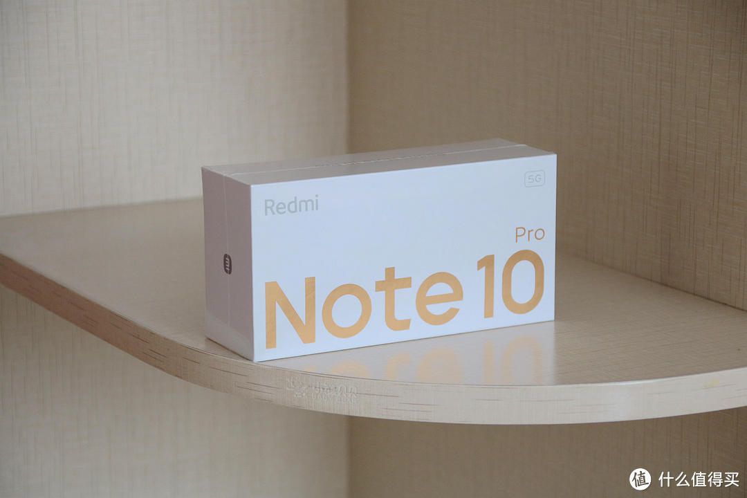 不吹不黑的小米新手机，Redmi Note 10 Pro真实的体验