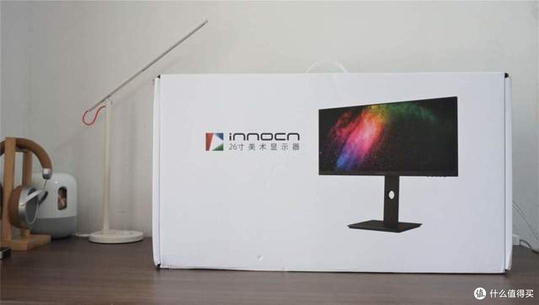 电脑副屏的最佳选择!innocn 26寸美术显示器开箱告诉你好与坏