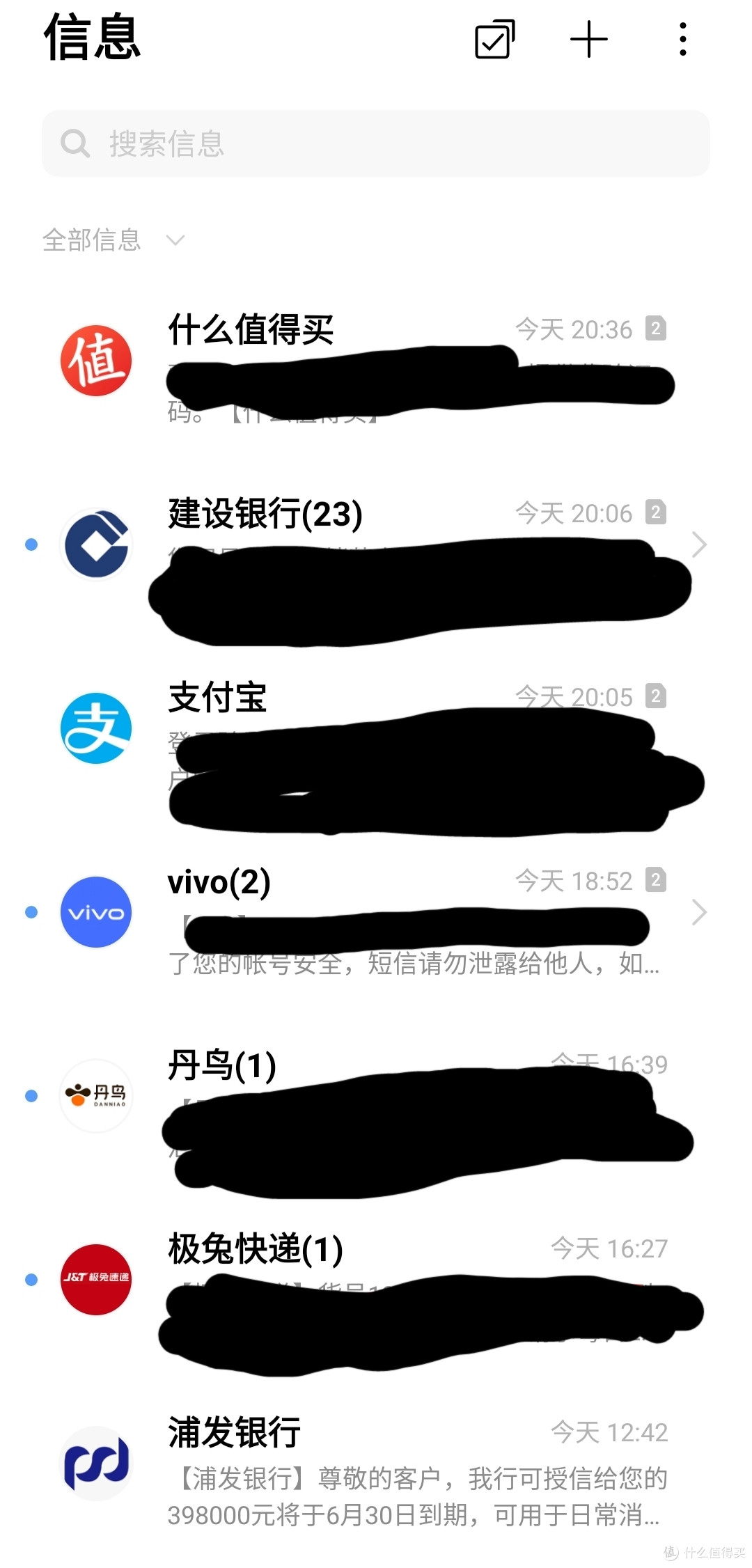 看起来一点也不是“聚合显示”