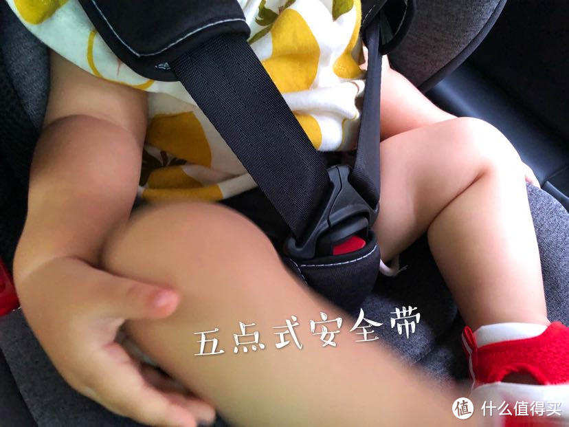 618首单分享｜宝宝的安全座椅