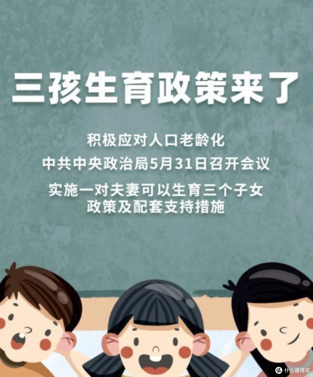 家具双层床,值不值得买?文末附爆款推荐,建议收藏!