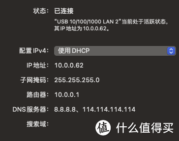 威联通QNAP 453Dmini, 212P3开箱及DDNS和端口映射外网访问加异地备份