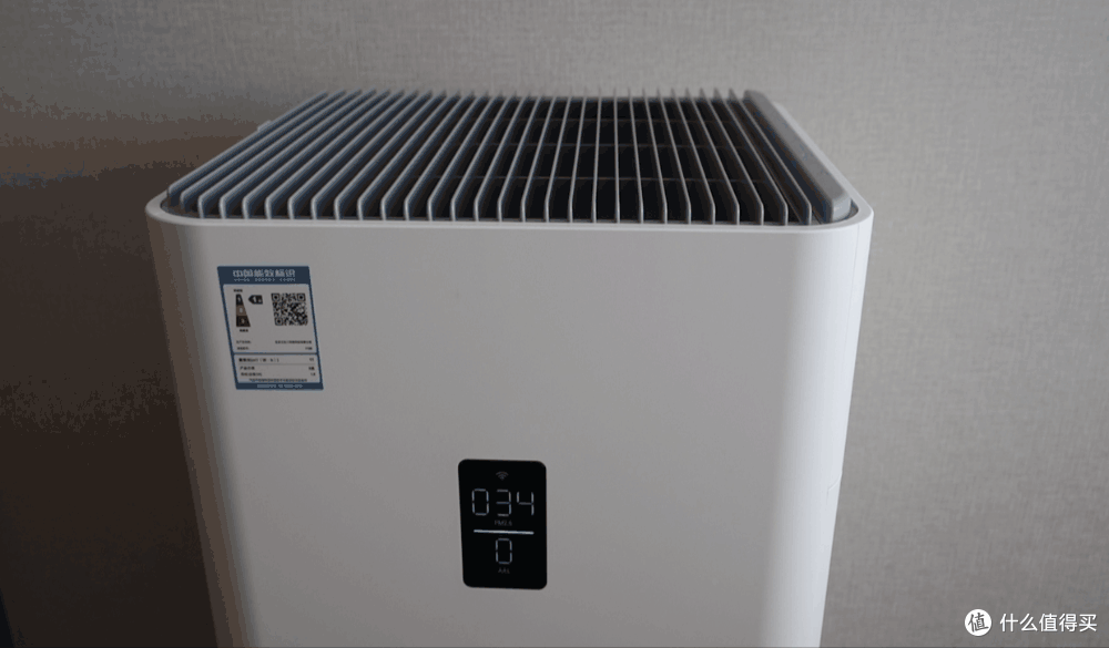 352安敏Y106空气净化器，让家每天都能呼吸到清新空气