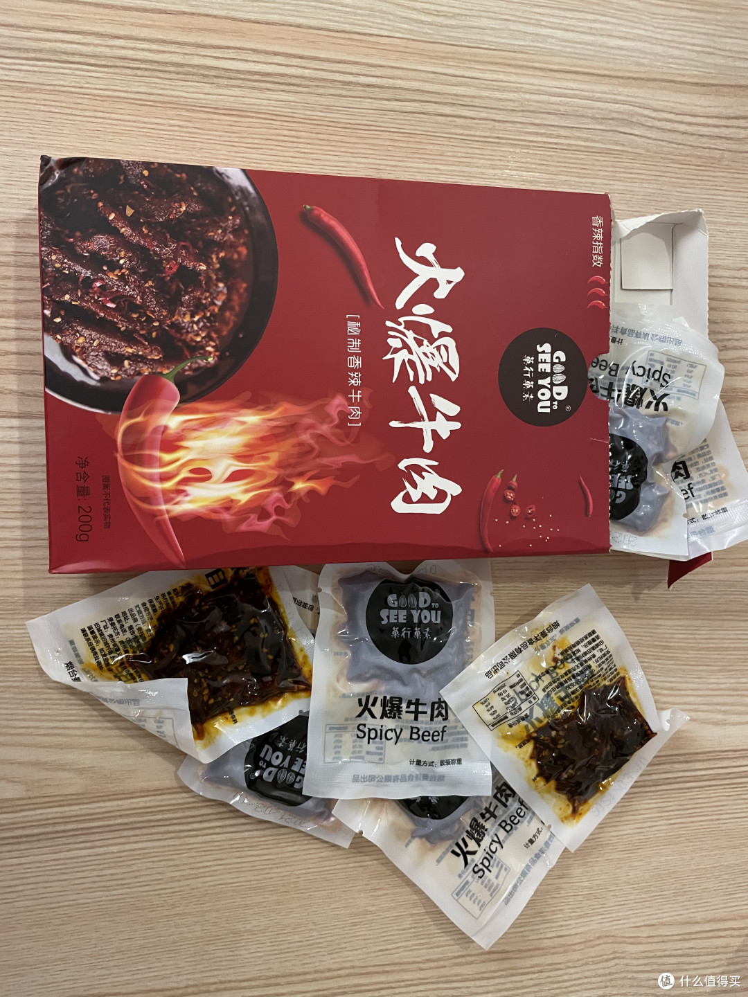 好物分享之【菓行菓素】火爆牛肉(秘制香辣牛肉)